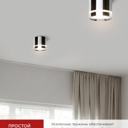 Светильник потолочный НПБ ЦИЛИНДР-GX53-NL-CH под лампу GX53 82х80мм хром IN HOME