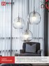 Лампа светодиодная LED-ШАР-VC 14Вт 230В E14 3000K 1330Лм IN HOME - Фото 6