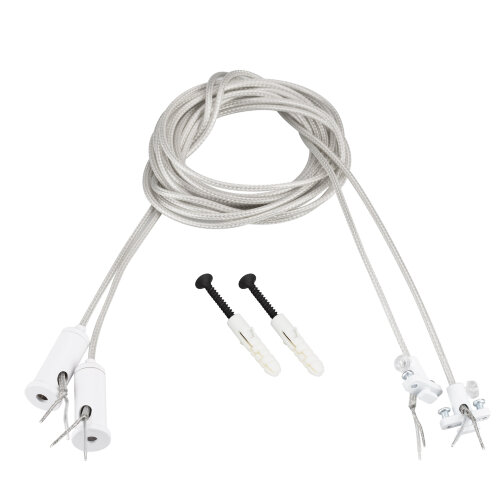 Подвес токопроводящий ARL-SL-LINE 2x2m Set WHITE (Arlight, провод 2x0.5) 046133 - фото