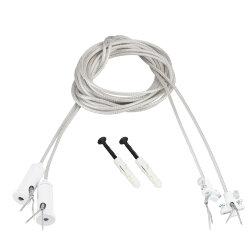 Подвес токопроводящий ARL-SL-LINE 2х2m Set WHITE (Arlight, провод 2х0.5) 046133