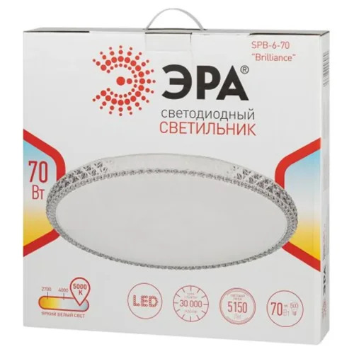 Светильник светодиодный SPB-6-70 'Brilliance' 70Вт 5000К потолочн. круглый Эра Б0059510 - фото 2