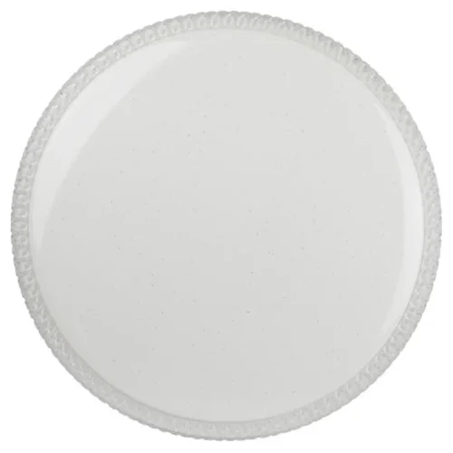 Светильник светодиодный SPB-6-70 'Brilliance' 70Вт 5000К потолочн. круглый Эра Б0059510 - фото 3