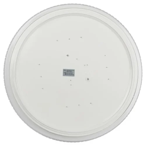 Светильник светодиодный SPB-6-70 'Brilliance' 70Вт 5000К потолочн. круглый Эра Б0059510 - фото 4