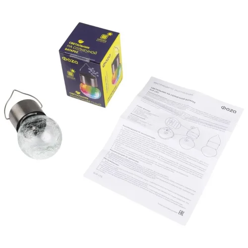 Светильник светодиодный садовый SLR-L01 подвесной на солнечн. батарее ФАZА 5006911 - фото 2