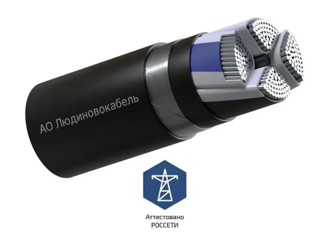 Кабель АПвБШп 4х150 МС (N) 1кВ (м) Людиновокабель Л0039255 - фото