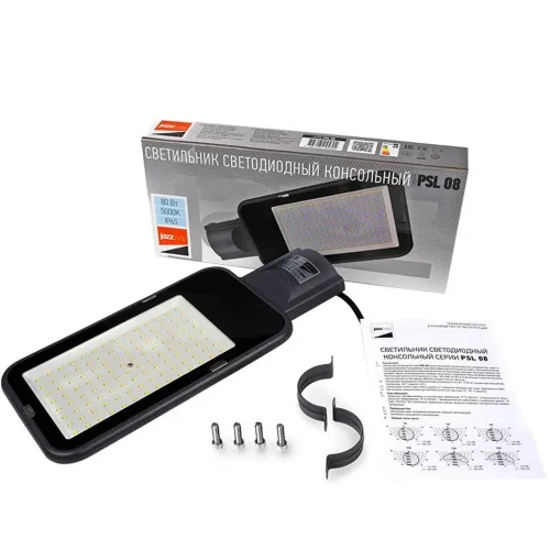 Светильник светодиодный PSL 08 80Вт 5000К GR 120град. уличный консольный ДКУ IP65 Pro JazzWay 5045804 - фото 7