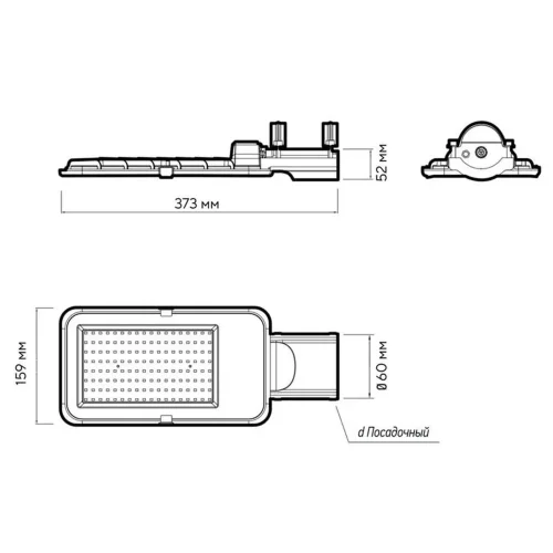 Светильник светодиодный PSL 08 80Вт 5000К GR 120град. уличный консольный ДКУ IP65 Pro JazzWay 5045804 - фото 5
