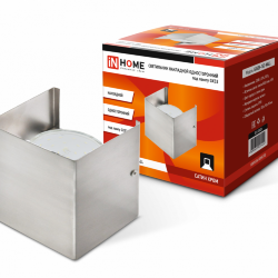 Светильник накладной односторонний GX53S-WALL 1SC под лампу GX53 230B сатин хром IN HOME