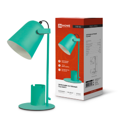 Светильник настольный под лампу на основании СНО 16З 40Вт E27 230В с органайзером ЗЕЛЕНЫЙ IN HOME