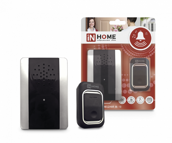 Звонок беспроводной ЗБ-10 38 мелодий с регулировкой звука, подсветкой, 150м цифровым кодированием с кнопкой IP44 СЕРЕБРЯНО-ЧЕРНЫЙ IN HOME - Фото