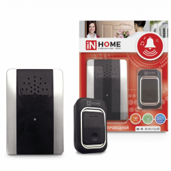 Звонок беспроводной ЗБ-10 38 мелодий с регулировкой звука, подсветкой, 150м цифровым кодированием с кнопкой IP44 СЕРЕБРЯНО-ЧЕРНЫЙ IN HOME