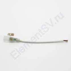 Коннектор для светодиодного неона RGB 0616 LN13