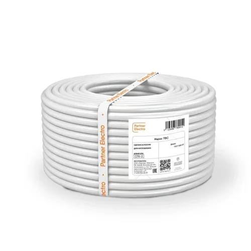 Провод ПВС 3х1.5 (2х1.5+1х1.5) 380В Б (уп.20м) ПАРТНЕР ЭЛЕКТРО УТ-00000444 - фото