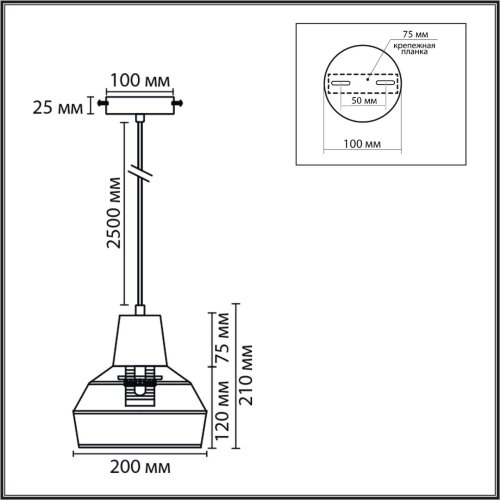Подвес «LUMION» 8368/1B, серия: BOHO (крепление на планке). Фото 3.
