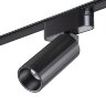 Трековый светильник для низковольтного шинопровода «Novotech» 359258, серия: SMAL (крепление к треку). Фото 2.