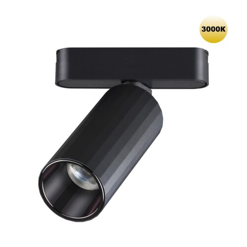 Трековый светильник для низковольтного шинопровода «Novotech» 359258, серия: SMAL (крепление к треку). Фото 1.