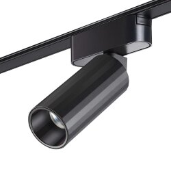 Трековый светильник для низковольтного шинопровода «Novotech» 359258, серия: SMAL (крепление к треку)