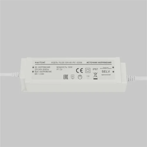 Источник напряжения PSL026 48В 100Вт IP67 832008 (Белый) 832008 - фото 2