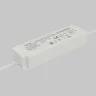 Источник напряжения PSL026 48В 100Вт IP67 832008 (Белый) 832008 - фото 3