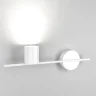 Настенный светильник Acru LED белый MRL LED 1019 - фото