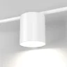 Настенный светильник Acru LED белый MRL LED 1019 - фото 3