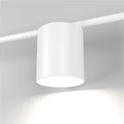 Настенный светильник Acru LED белый MRL LED 1019 (047881)