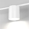 Настенный светильник Acru LED белый MRL LED 1019 - фото 4