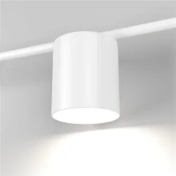 Настенный светильник Acru LED белый MRL LED 1019 (047881)