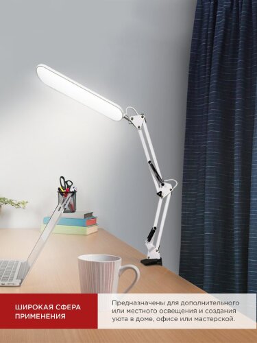 Светильник настольный светодиодный PLUS ССС-05Б 12Вт 6500К 500Лм, USB, с адаптером, на струбцине БЕЛЫЙ IN HOME - Фото 3