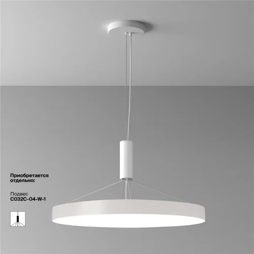 Потолочный светильник Зон / Zon 90 Вт 4000 К 120° (Белый) C032CL-90W4K-RD-W - фото 2