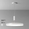 Потолочный светильник Зон / Zon 90 Вт 4000 К 120° (Белый) C032CL-90W4K-RD-W - фото 2