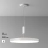 Потолочный светильник Зон / Zon 90 Вт 4000 К 120° (Белый) C032CL-90W4K-RD-W - фото 3