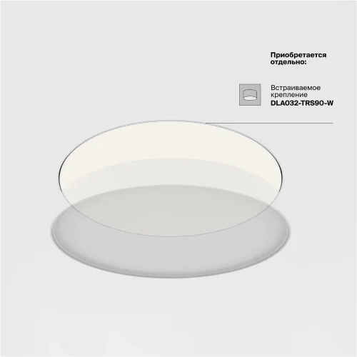 Потолочный светильник Зон / Zon 90 Вт 4000 К 120° (Белый) C032CL-90W4K-RD-W - фото 4