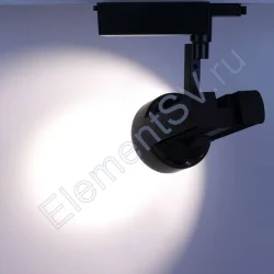 Светодиодный светильник трековый JH-GDD 2L PX70 (50W, 220V, black body, 30deg, white)