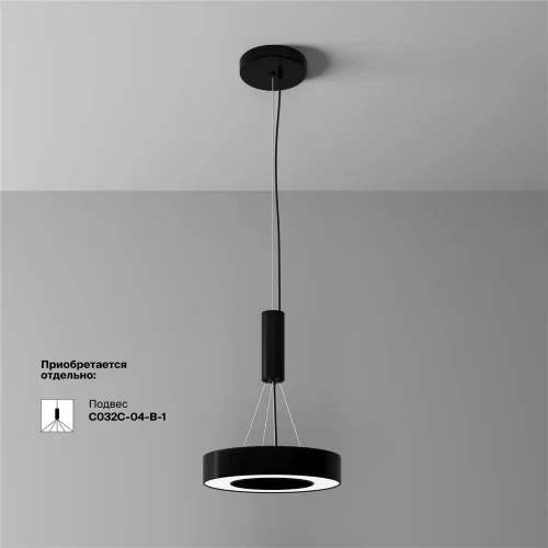 Потолочный светильники Lua 4000К 24Вт 120° (Черный) - фото 8