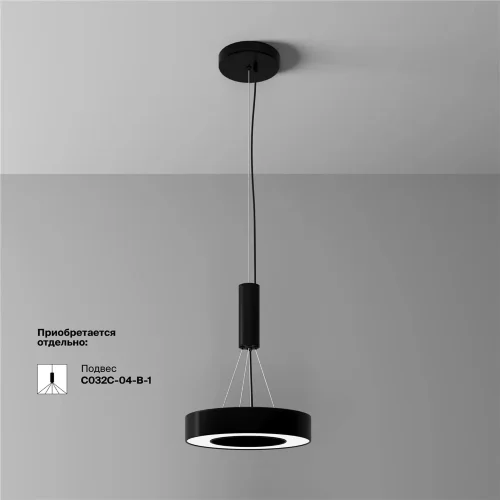 Потолочный светильник Луа / Lua 24 Вт 4000 К 120° (Черный) C093CL-24W4K-B - фото 8