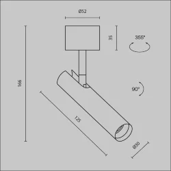 Потолочный светильник Focus T 3000K 6Вт 36° (Черный)