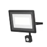 Прожектор Поток / Flood 4000К 50Вт IP 65 (Черный) FL001-L50B4KSR - фото