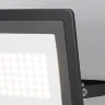 Прожектор Поток / Flood 4000К 50Вт IP 65 (Черный) FL001-L50B4KSR - фото 2