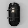 Настенный светильник (бра) Свеча / Candle E27x1 15Вт IP 65 (Графит) O449WL-01GF1 - фото 10