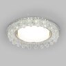 Встраиваемый точечный светильник с LED подсветкой - фото 1