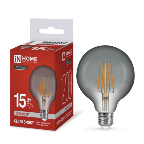 Лампа светодиодная LED-GL125-deco smoky 15Вт 230В E27 4000К 1200Лм 125мм дымчатая IN HOME - Фото