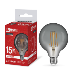 Лампа светодиодная LED-GL125-deco smoky 15Вт 230В E27 4000К 1200Лм 125мм дымчатая IN HOME