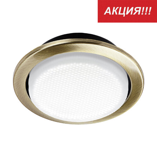 Точечный светильник DJ01GDM-DL50GX53 - фото.