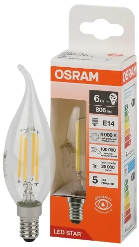 Лампа светодиодная филаментная 6W/4000K (=75W) E14 | Свеча на ветру | LED STAR 5Y FILAMENT | - OSRAM. Фото 2