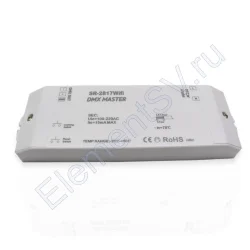 Декодер DMX SR-2817WI (8зон,WiFi 220v)
