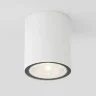 Уличный потолочный светильник Light LED IP65 35131/H белый - фото