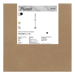 Напольный светильник (торшер) FR6196FL-L11B Пунш / Punsh 11 Вт LED (Черный) FR6196FL-L11B