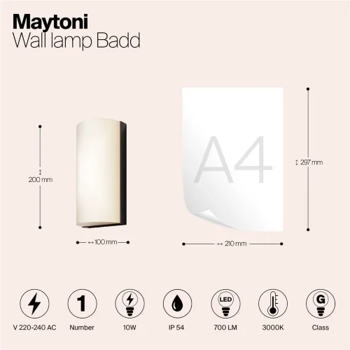 Настенный светильник (бра) Badd 3000K 10Вт IP 54 (Графит) - фото 2