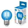 LED-G45-5W-BLUE-E27 GLA02BL Лампа светодиодная, Форма шар, Серия Air color, Синий свет - фото 5